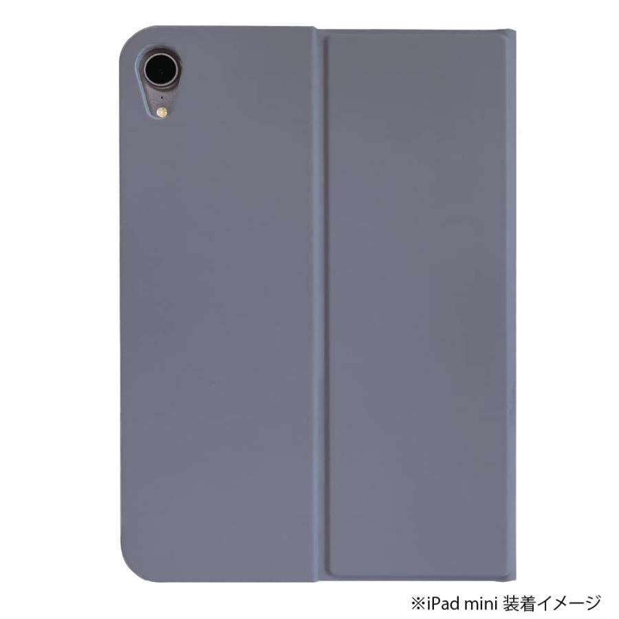 カバー付(純正)◇iPad mini第7世代A17pro 128GB パープル 極美品】iPad mini (A17Pro)128GB パープルWi-Fiモデル 第七世代
