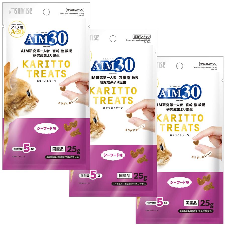 AIM30 カリッとトリーツ シーフード味 5g×5袋×3個セット