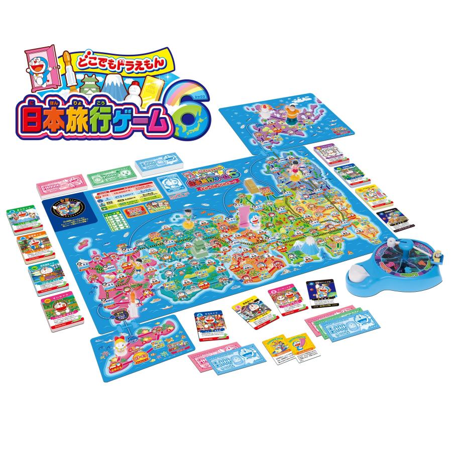 エポック社(EPOCH) ドラえもん どこでもドラえもん日本旅行ゲーム6 ST