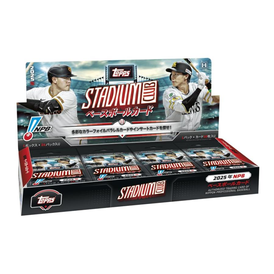 Topps 2025 NPB Stadium Club Baseball Card : A&Max - 通販 - Yahoo