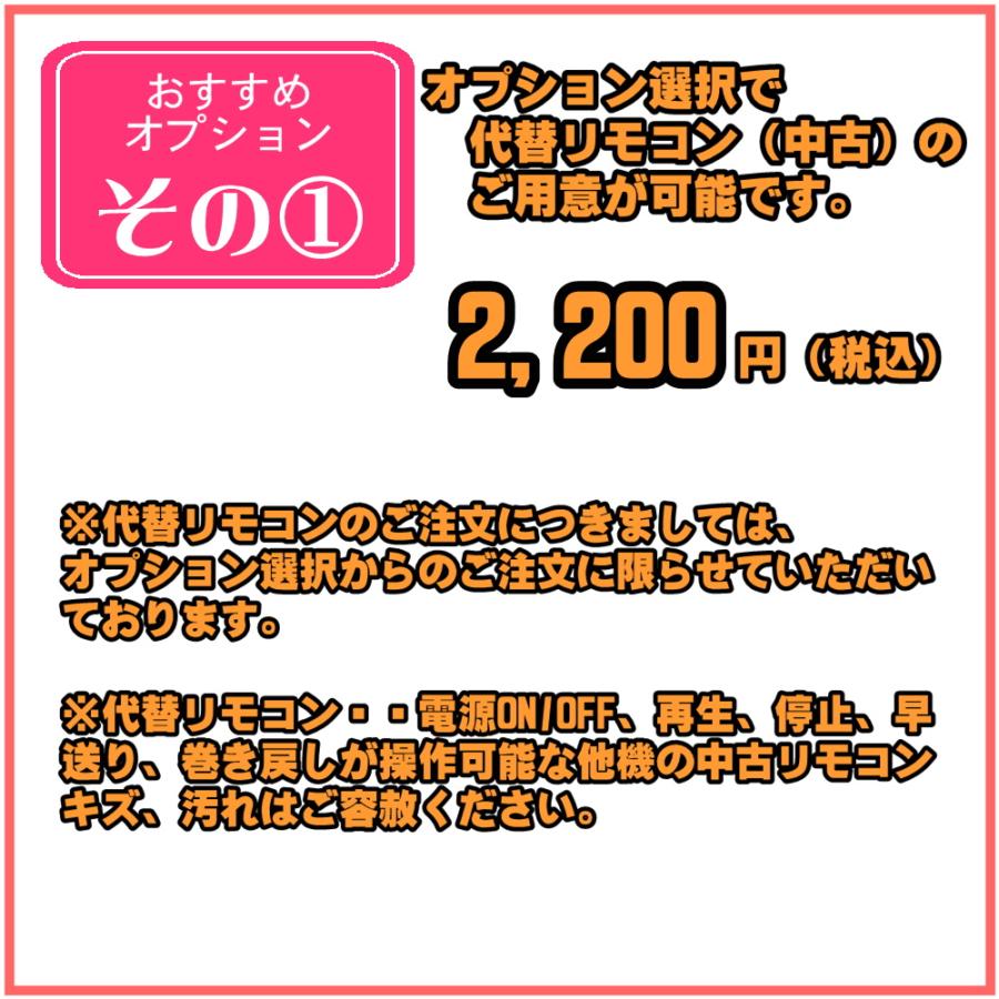 SONY 保証付 VHS/HDD/DVDレコーダー SONY RDR-VH80 : A&V SONY 保証付 VHS/HDD/DVDレコーダー SONY RDR-VH80 : A&V