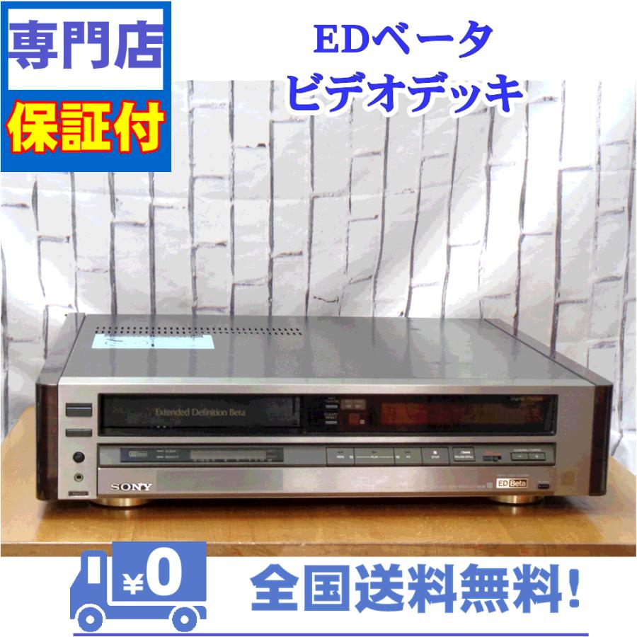 Edv テクニカル – Edv 200日 移動平均線 : Advanced Technical Software – PRHVCE
