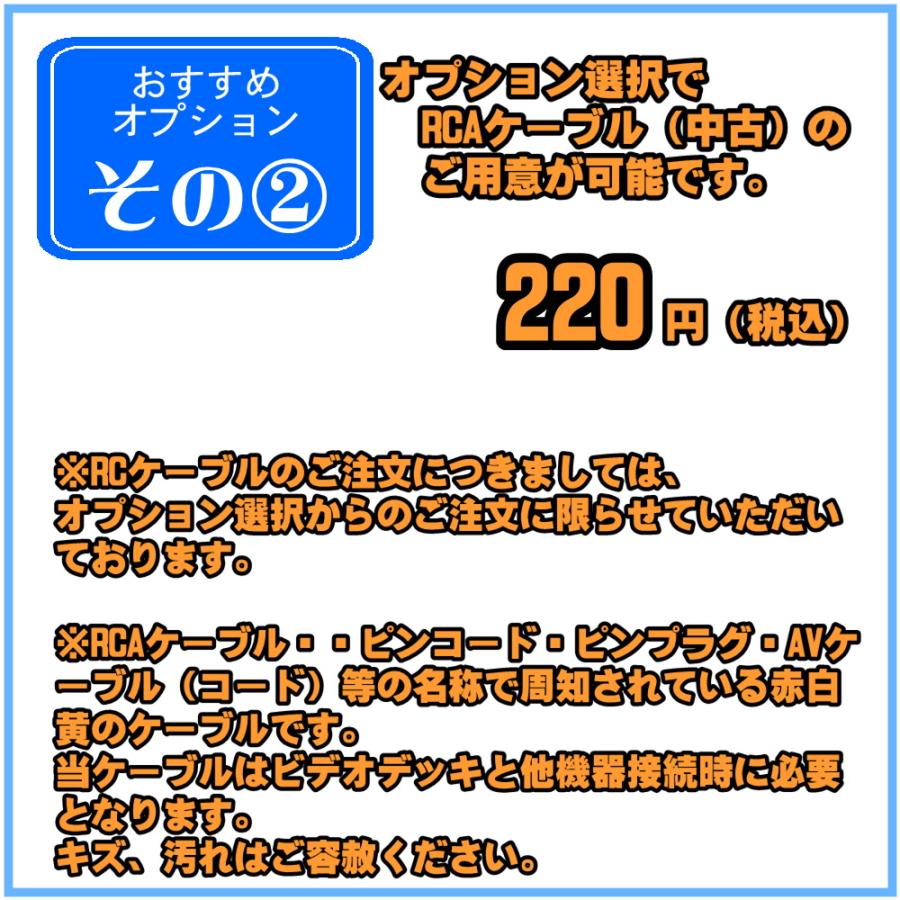 保証付　SVHSとDVDプレーヤー　Victor　HR-DK1｜aandvtechnical｜04