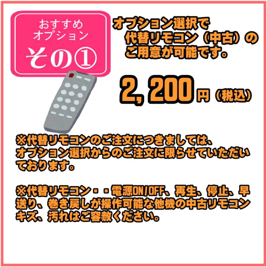 保証付　整備済み　ベータビデオデッキ　SONY　SL-HF500｜aandvtechnical｜04