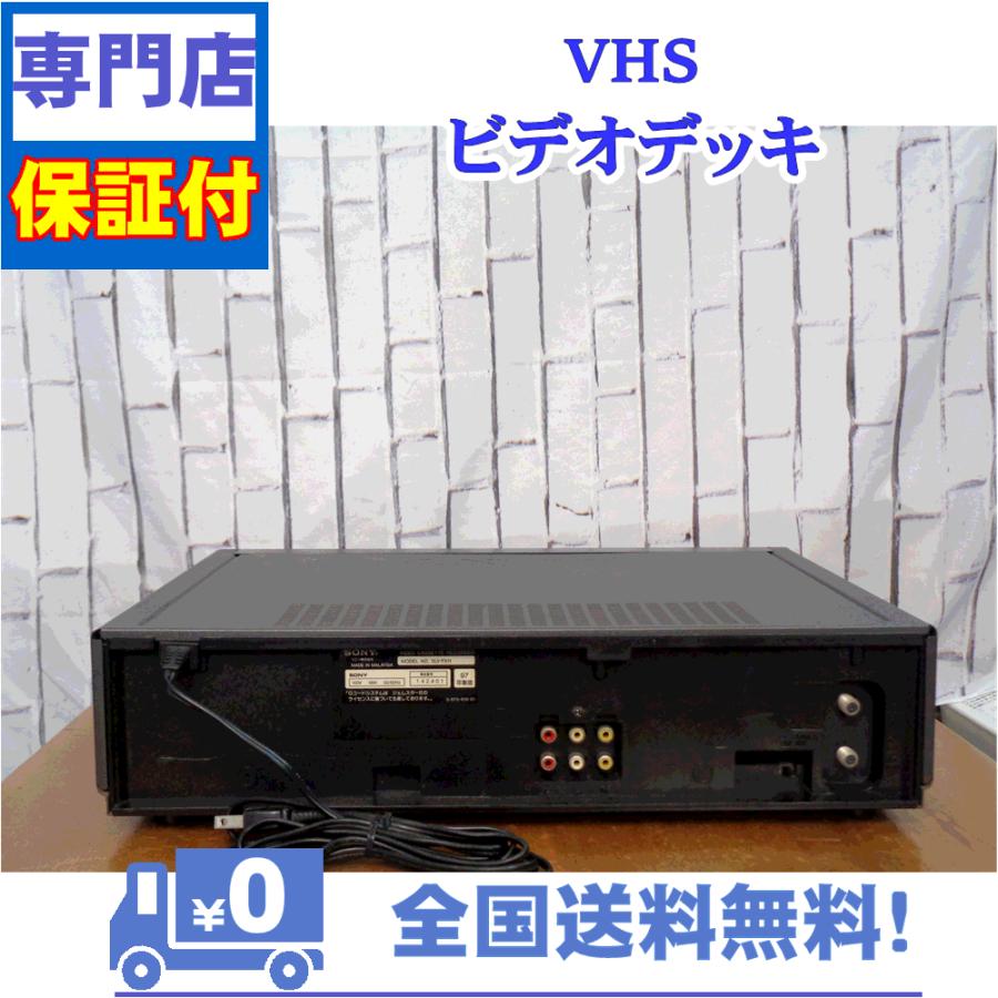 保証付　VHSビデオデッキ　SONY　SLV-FX11 | SONY | 01