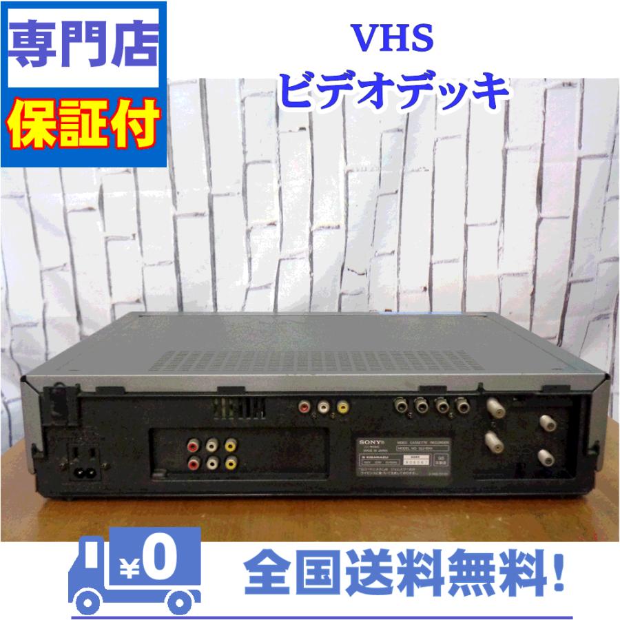 SONY 保証付 VHSビデオデッキ SONY SLV-BX9 : A&Vテクニカル SONY 保証付 VHSビデオデッキ SONY SLV-BX9 : A&Vテクニカル