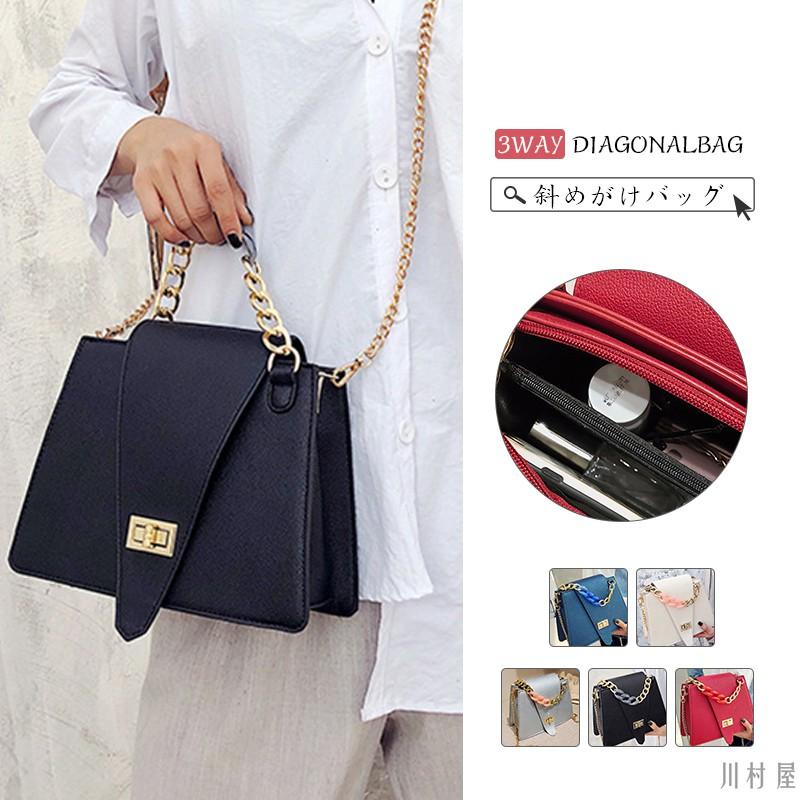 ショルダーバッグ レディース 斜めがけ 軽量 鞄 かばん カバン 大人 合成皮革 ななめ掛け 旅行バッグ 女性 妻 彼女 プレゼント ギフト 01sc2qbao085 川村屋 通販 Yahoo ショッピング
