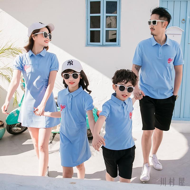 親子お揃い服 2点セット パーカーパンツ 男の子 女の子 ママパパ 親子 ペアルック ペア 子供服 キッズ シャツ 親子コーデ 夏 03scqzz14 川村屋 通販 Yahoo ショッピング