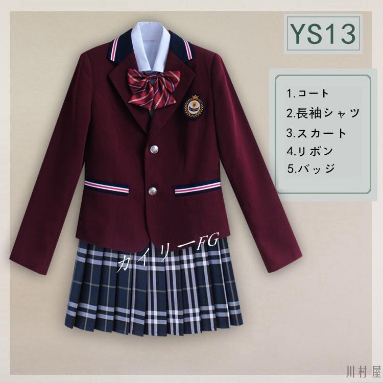 在庫限り 女の子スーツ 上下セット 卒業式 女子高校生 制服 長袖 学生服 5点セット 入学式 ブラウス バッジ プリーツスカートスーツジャケット 再再販 Aleefsurgical Com