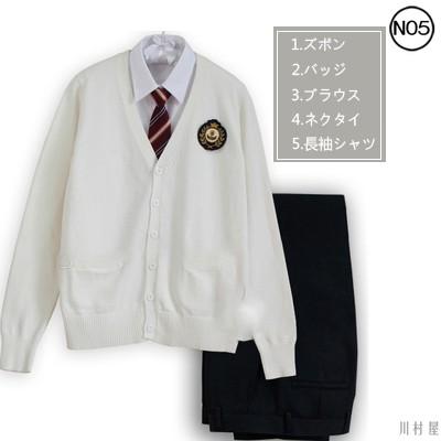 珍しい 男子スーツ 上下セット 卒業式 男子高校生 制服 長袖 学生服 5点セット 入学式 ブラウス バッジ プリーツスカートスーツジャケット 好評 Royalheritage Jo