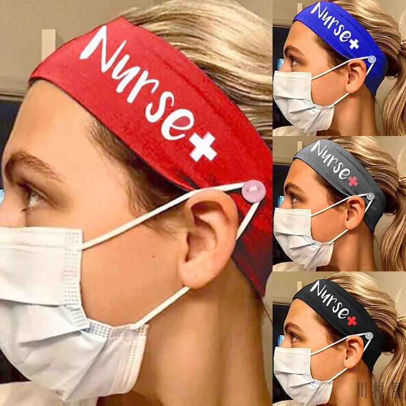 ヘアバンド レディース ボタン メンズ マスク固定 スポーツ 汗止めヘッドバンド 伸縮性抜群 ヨガ ランニング 男と女 ヘアバンド