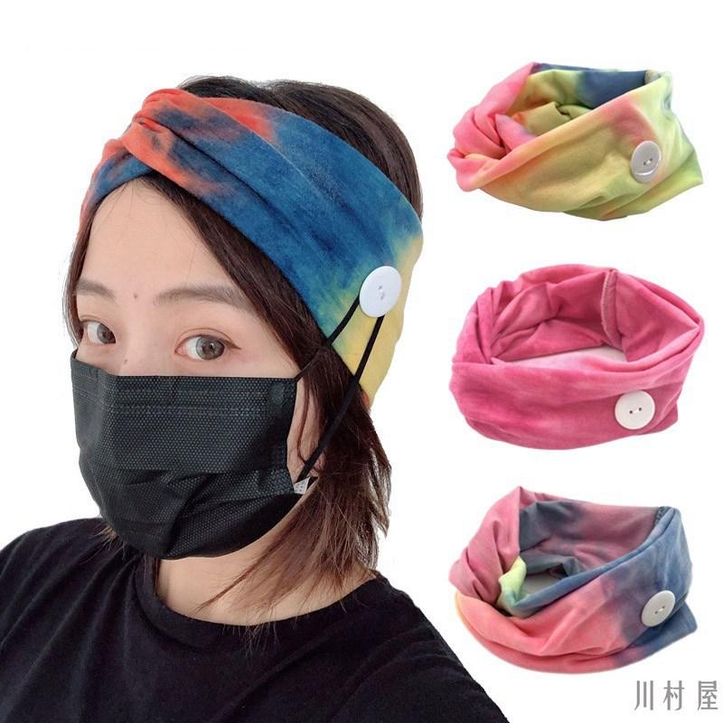 ヘアバンド レディース ボタン メンズ マスク固定 スポーツ 汗止めヘッドバンド 伸縮性抜群 ヨガ ランニング 男と女 12nffd13 川村屋 通販 Yahoo ショッピング