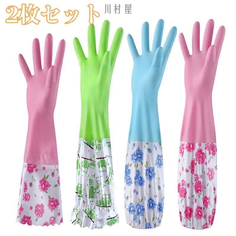 多機能シリコン手袋 ウォッシュハンド 万能洗浄ブラシ 食器洗い お風呂掃除 トイレ掃除 12nfsqx01 川村屋 通販 Yahoo ショッピング