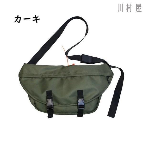 ボディバッグ メンズ レディース ショルダーバッグ 斜めがけ ウエストバッグ ナイロン スポーツ 通学 3色 人気 おしゃれ ワンショルダーバッグ 大容量 軽量 撥水 8im11tb105 川村屋 通販 Yahoo ショッピング