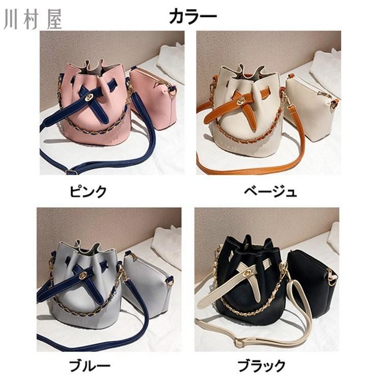 バッグ レディース 手提げバッグ 斜めがけバッグ 40代 30代 かばん 可愛い 通勤 バケットバッグ ショルダーバッグ 5色 8im11tb397 川村屋 通販 Yahoo ショッピング