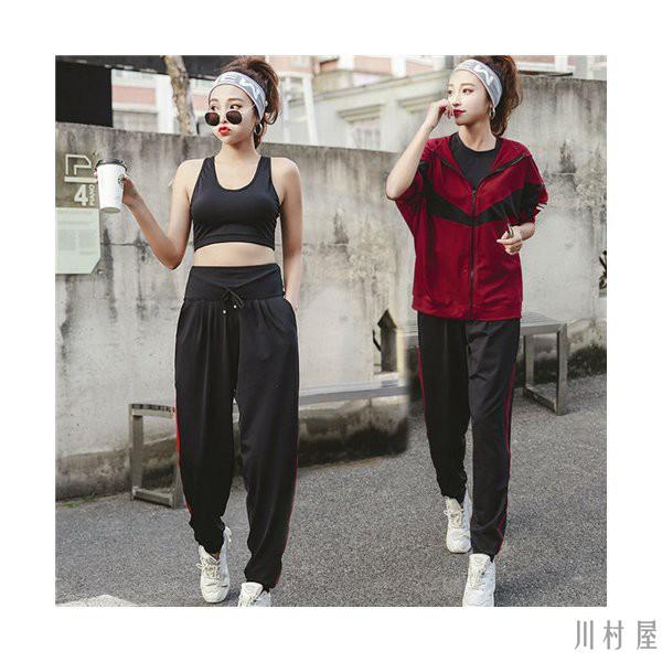 スポーツウェア レディース セット トレーニングウェア 上下 ランニング ウェア 可愛い フィットネスウェア おしゃれ ヨガウェア クリスマスギフト 8imydf05 川村屋 通販 Yahoo ショッピング