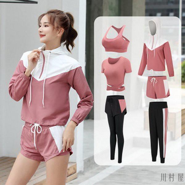 全国組立設置無料 スポーツウェア レディース セット 細見せ トレーニングウェア 上下 ランニング ウェア 可愛い フィットネスウェア お1人様1点限り Www Muslimaidusa Org