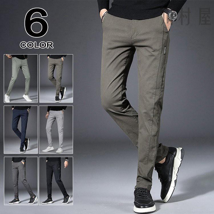 スラックス チノパン メンズ スキニーパンツ ビジネスパンツ ボトムス 紳士 美脚 スリム 通勤 フォーマル カジュアル 8im21nhf26 川村屋 通販 Yahoo ショッピング