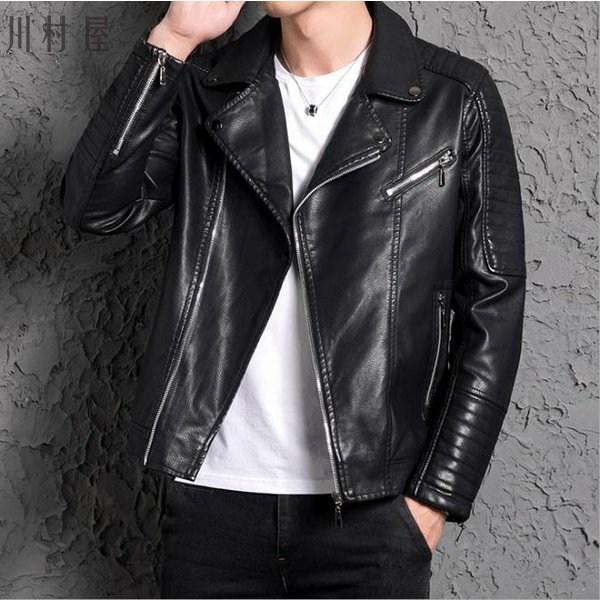 全ての ライダースジャケット メンズ レザージャケット ショート丈 フェイクレザージャケット 無地 Pu革 秋冬アウター ブラック 黒 革ジャン 8imknd318 川村屋 通販 Yahoo ショッピング 超人気の Www Kslcity Com My