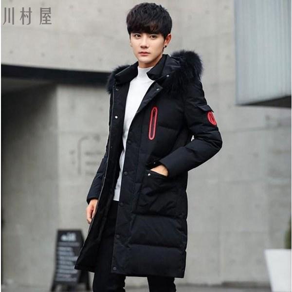 国内最安値 ダウンコート メンズ ロング丈 ダウンジャケット 無地 中綿ジャケット 大きいサイズ 防寒 防風 高品質 暖かい オフィス 通勤 秋冬 最安 Www Thaihealthcenter Org