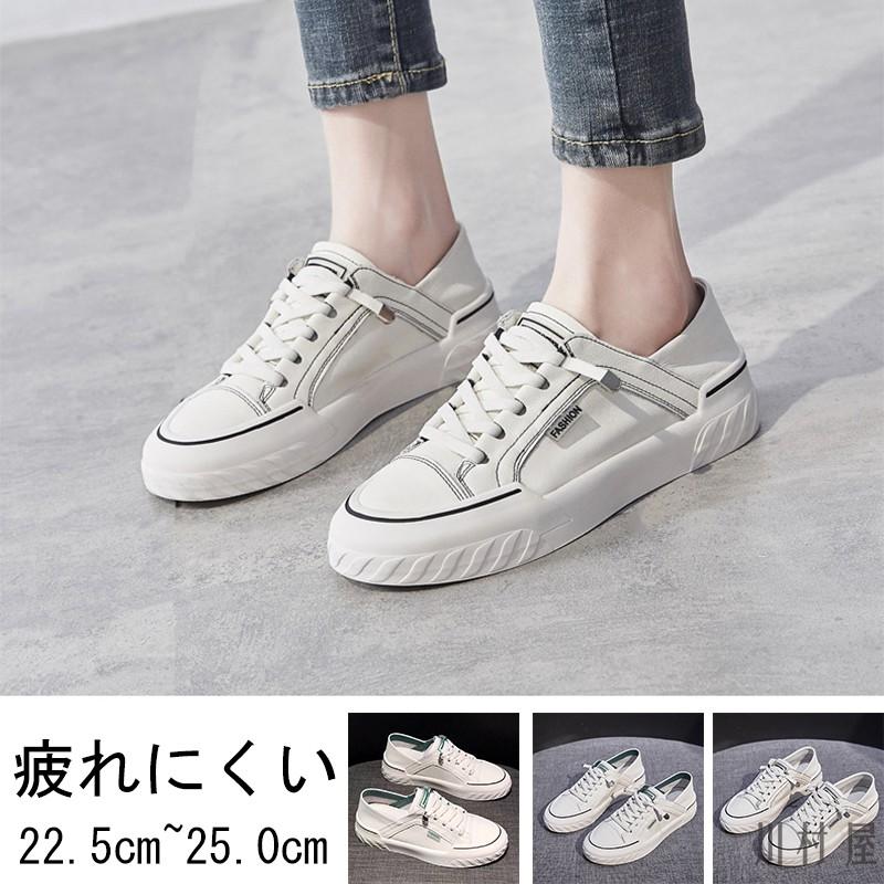 スニーカー 運動靴 軽量 レディース ランニングシューズ ローカット 疲れにくい おしゃれ 靴 代30代40代 9nfnx12 川村屋 通販 Yahoo ショッピング