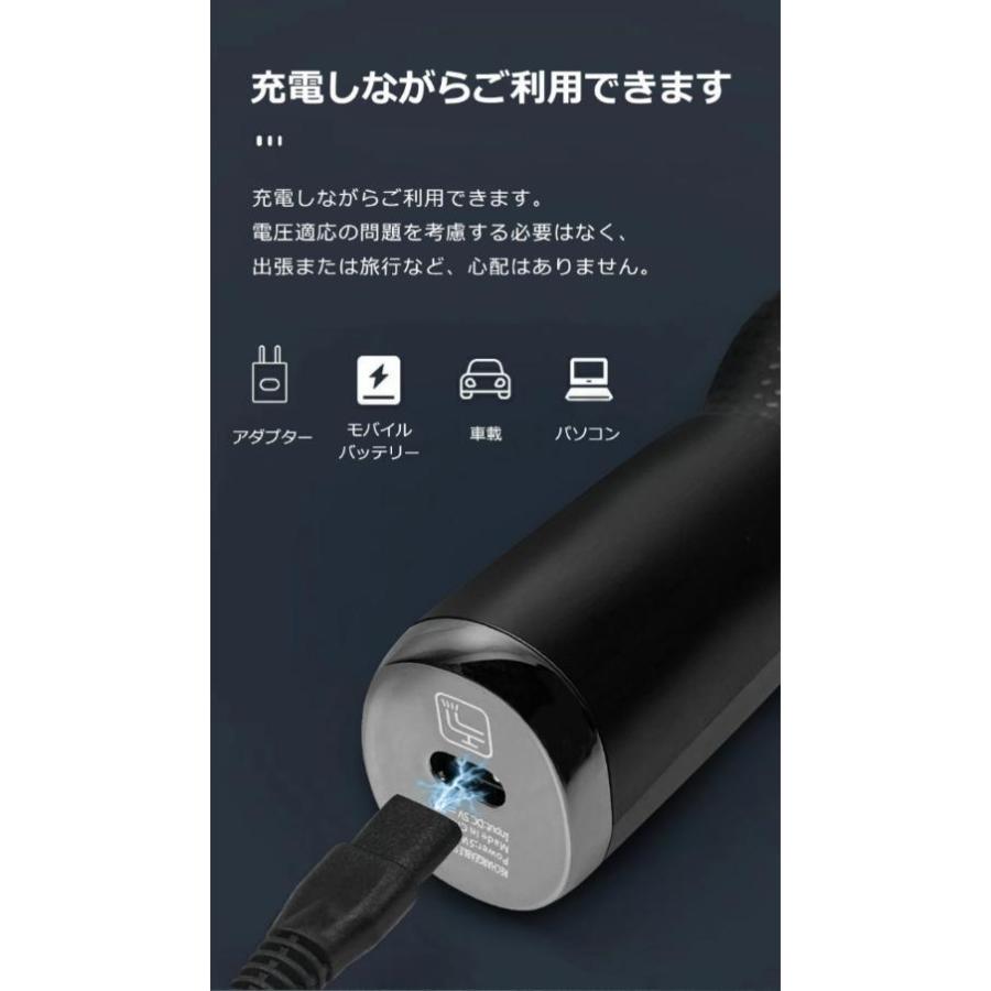 「F-Daylight正規品」　電気シェーバー シェーバー メンズ 電動シェーバー 髭剃り 敬老の日 乾湿両用 ひげそり 低騒音 防水｜aandz｜07