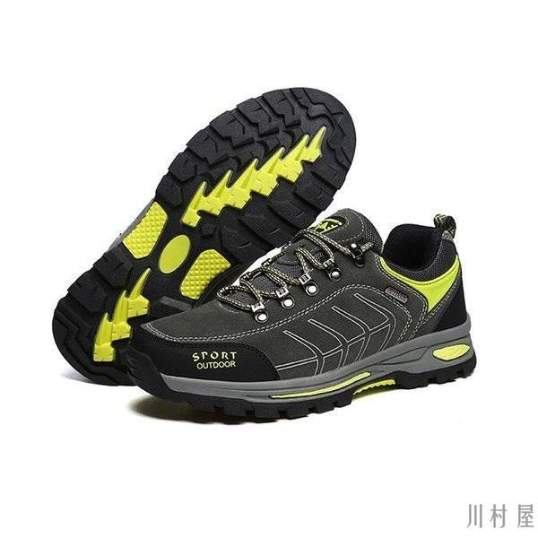 カジュアルシューズ おしゃれ 登山靴 トレッキングシューズ メンズ アウトドア ウォーキング ハイキング キャンプ 遠足 山登り 旅行 Im Dsr08 川村屋 通販 Yahoo ショッピング