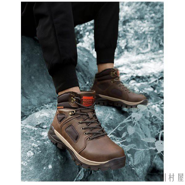 トレッキングシューズ メンズ 登山靴 裏起毛 あったかトレッキング ハイキング 防寒のスノーブーツ 雪靴 アウトドア ハイカット ウォーキング おしゃれ Im Dsx05 川村屋 通販 Yahoo ショッピング