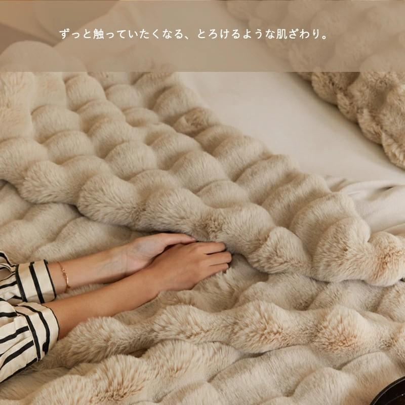 Ofen 毛布 ふわとろ毛布 もこもこ毛布 ブランケット とろとろ Ofen 毛布 ふわとろ毛布 もこもこ毛布 ブランケット とろとろ