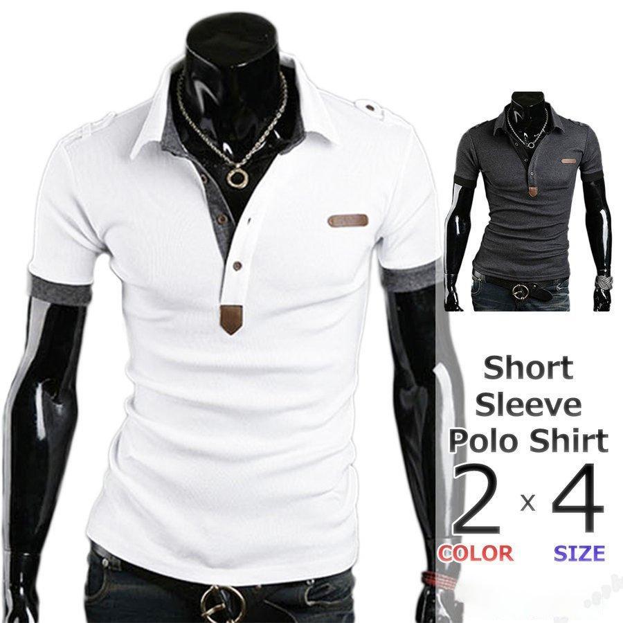 ネット限定 Poloシャツ 白 黒 文字 おしゃれ 春夏 シンプル ビジネス 半袖 夏服 ポロシャツ メンズ ゴルフウェア 代 メンズスタイル 60代 50代 40代 30代 ポロシャツ カラー ホワイト Www We Job Com