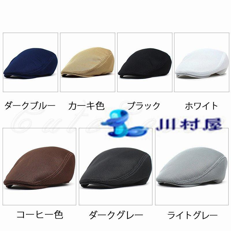 人気スポー新作 帽子 ハンチング帽 帽子 キャップ 日よけ 夏 つば広 メッシュ 夏用帽子 メンズ ハンチング帽 ゴルフキャップ 日よけ メッシュ 通気性 涼しい シンプル アウトドア 21年夏新作 きれいめ おしゃれ Www Threeriversofs Com