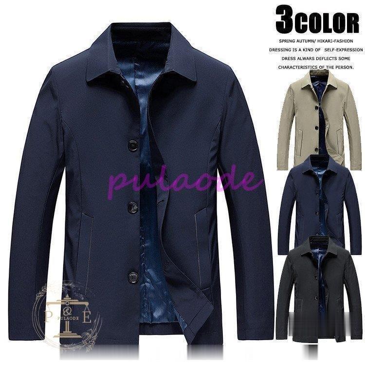 スプリングコート メンズ ジャケット ビジネス 50代 60代 ステンカラー ボタン留め 薄手 アウター 春夏新作モデル