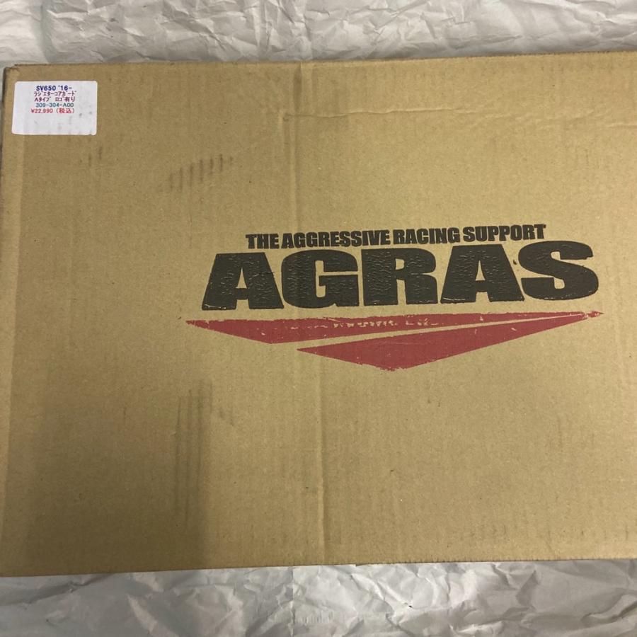 品番：309-304-A00 Aタイプ AGRAS アグラス製ラジエーターコアガード SUZUKI SV650 管理番号：AA-2024-3-28-4の画像