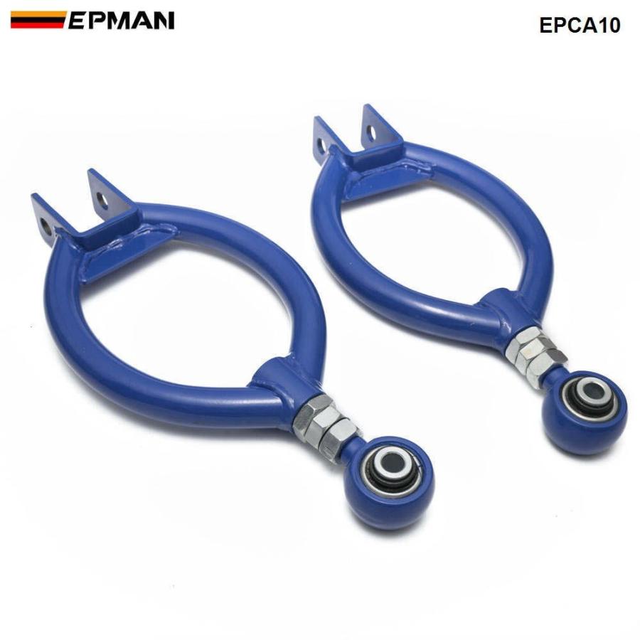 日産（NISSAN） リアアッパーアーム S13 シルビア キャンバー調整