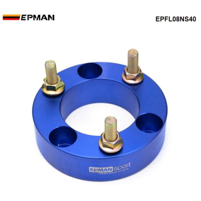 フロントストラットスペーサー　ナバラ　NP300 | 日産 | 03