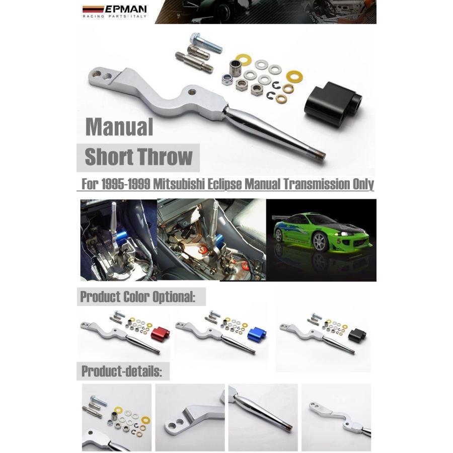 MITSUBISHI エクリプス 1995-1999 ショートシフター クイックシフター クイックシフト EPPDG201GS | 三菱 | 02