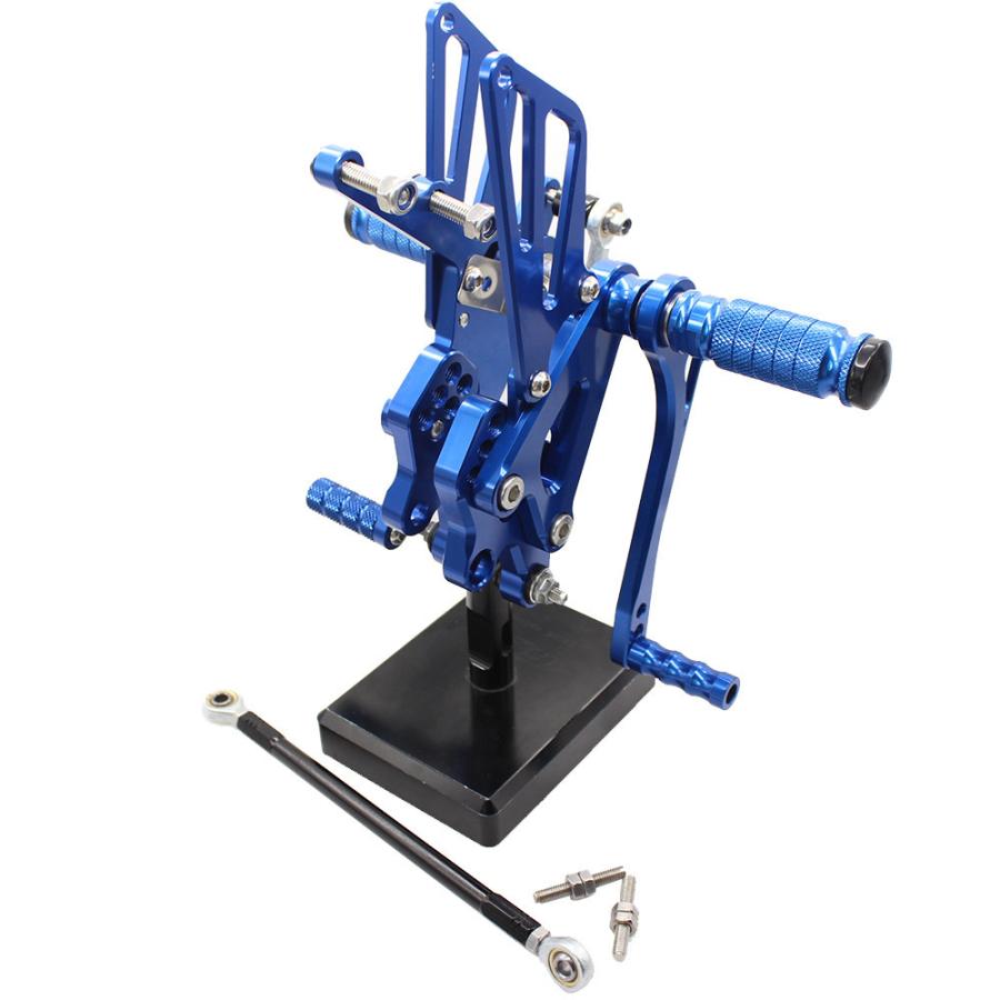 Ninja KAWASAKI ZX-10R 2004-2005 バックステップ 可変ポジション