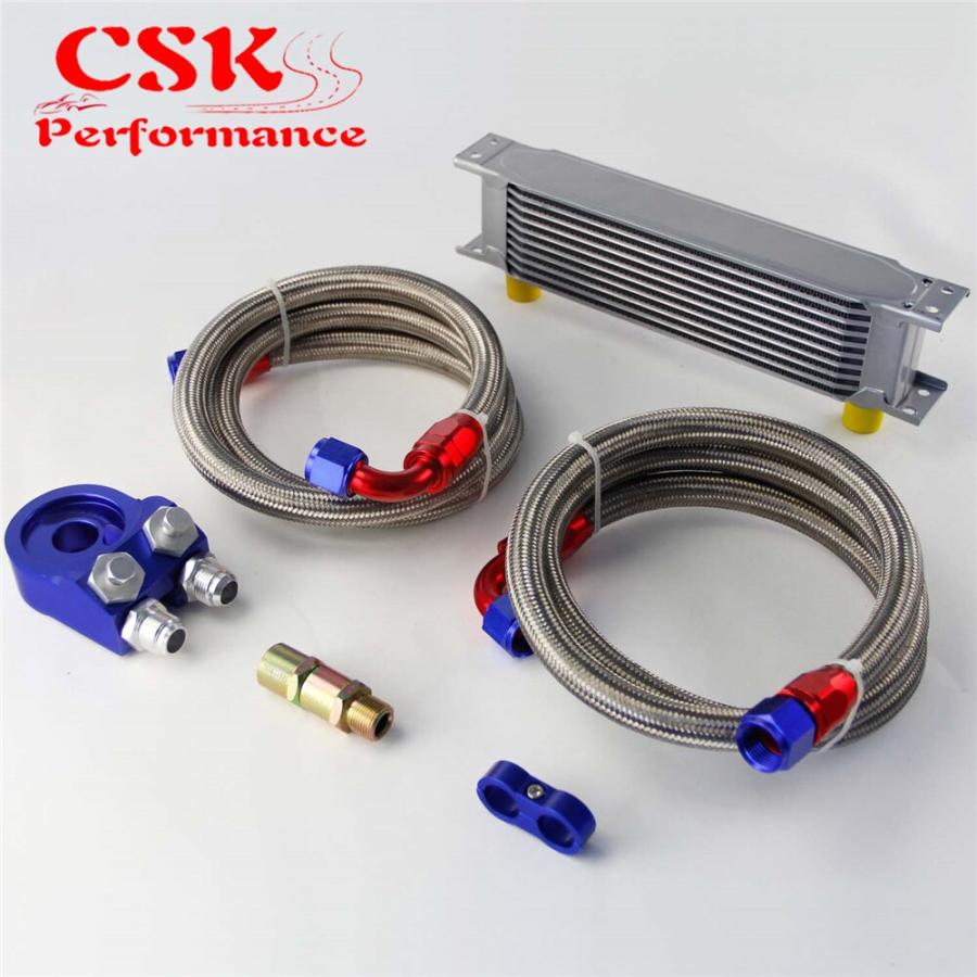 汎用オイルクーラーキット 10段 AN8 : 厚木オート部品販売社 - 通販