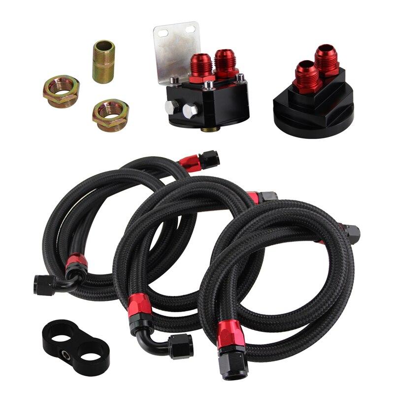 【未使用品】送料込み オイルクーラーセット エレメント移設 トヨタ86 BRZ 未使用品】送料込み オイルクーラーセット エレメント移設
