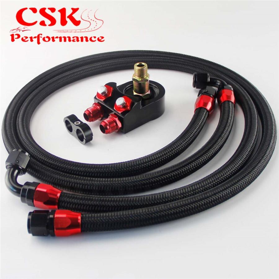 汎用オイルクーラーキット 19段 AN10 オイルフィルター移設 : 厚木