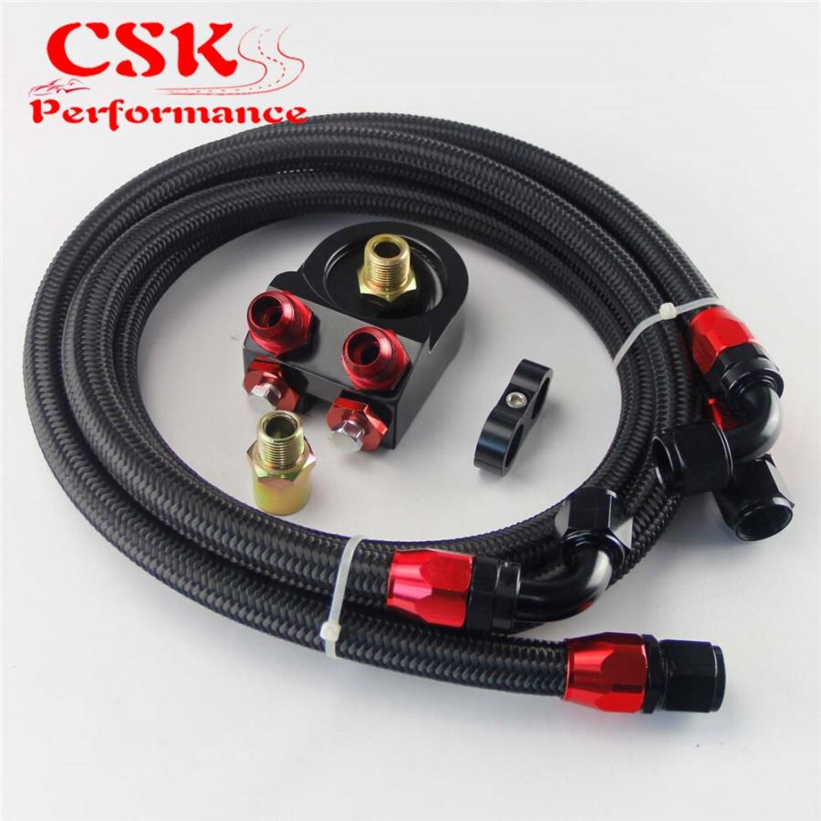 汎用オイルクーラーキット 40段 AN10 : 厚木オート部品販売社