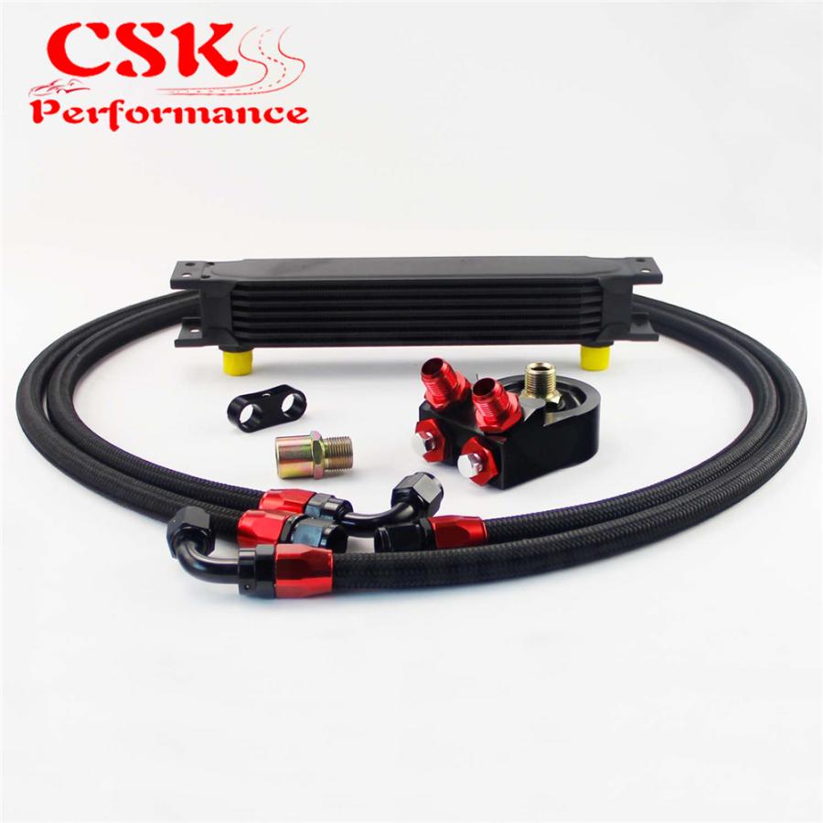 汎用オイルクーラーキット 7段 AN8 : 厚木オート部品販売社 - 通販