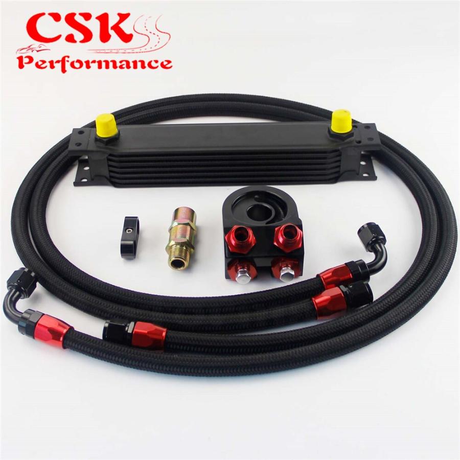 汎用オイルクーラーキット 7段 AN8 : 厚木オート部品販売社 - 通販