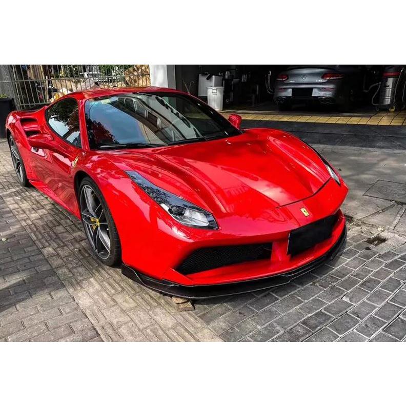 お得コスメまとめ売り Ferrari（フェラーリ） 488 GTB カーボンリップスポイラー : 厚木