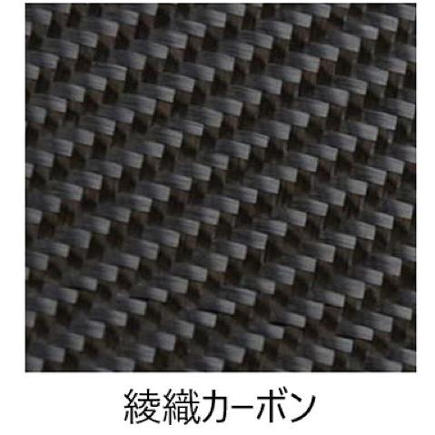 Dodge Charger SRT カーボンリアディフューザー ダッジ チャージャー ヘルキャット風 | ダッジ | 05