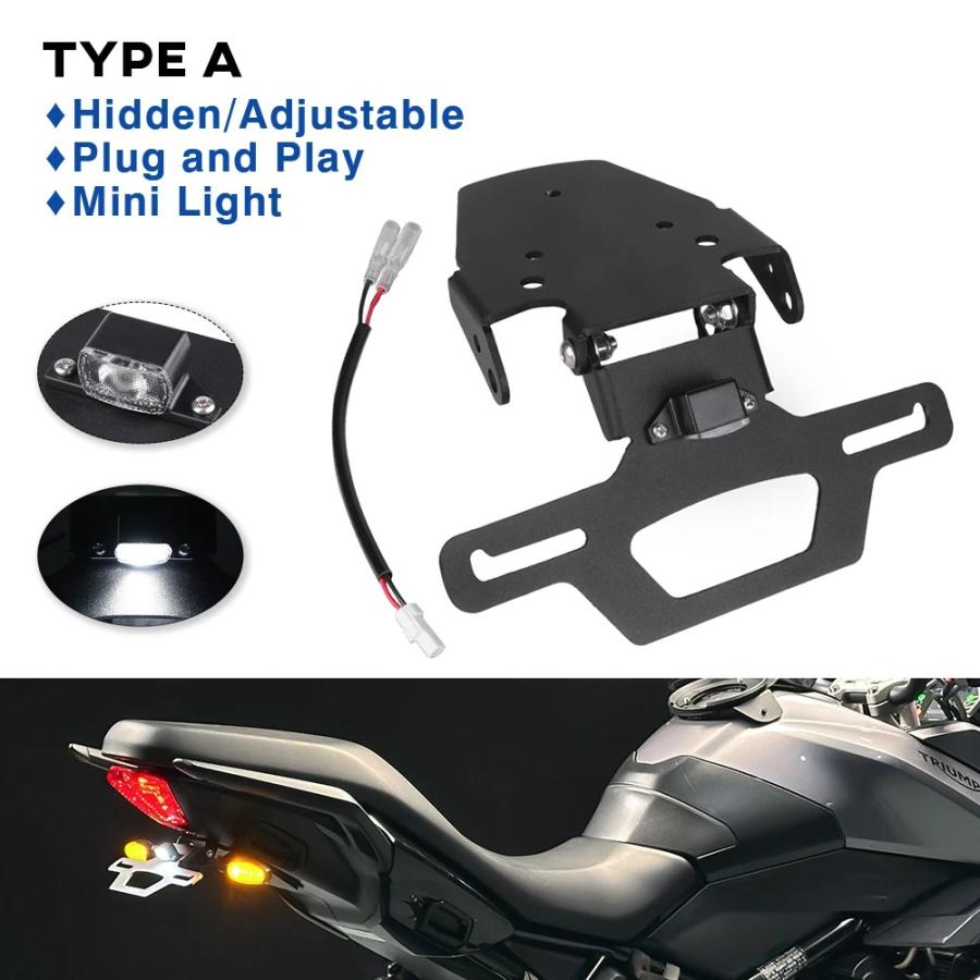 Triumph Tiger Sports 660 800 タイガースポーツ フェンダーレスキット