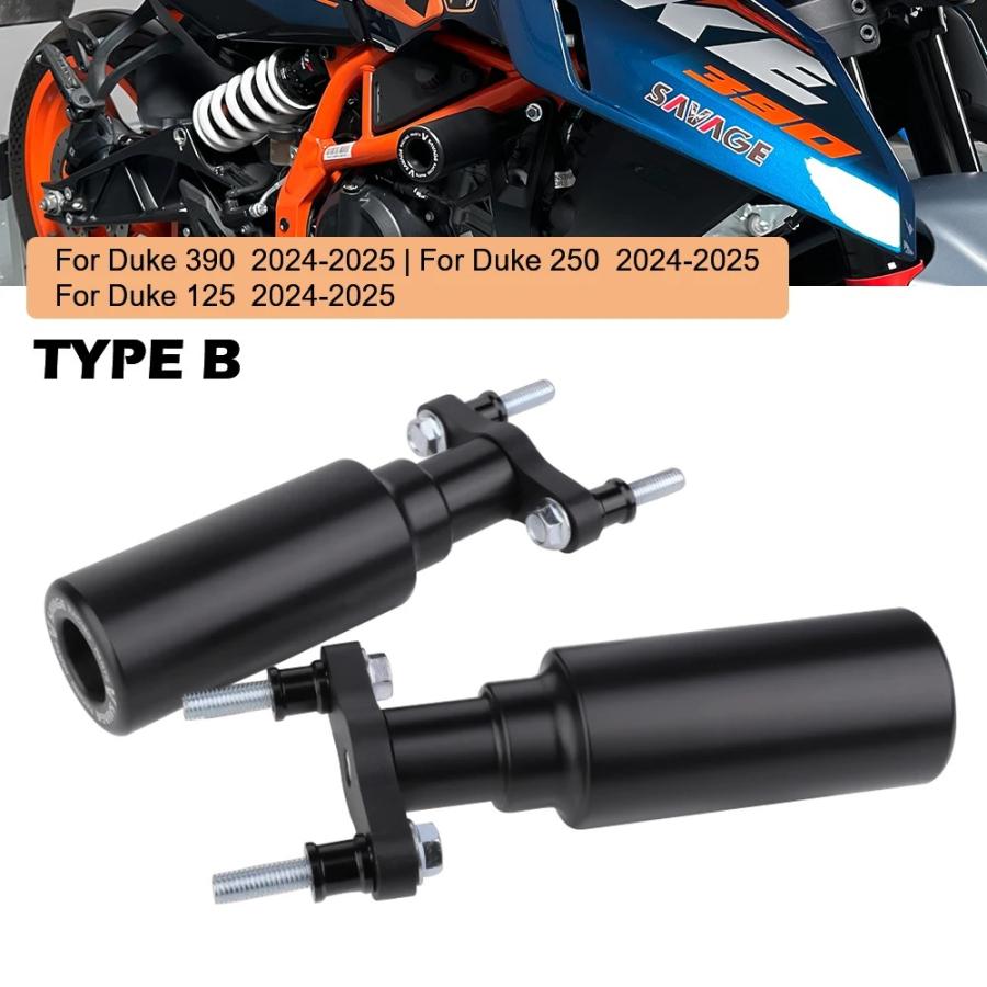KTM DUKE 125 200 250 390 フレームスライダーの画像