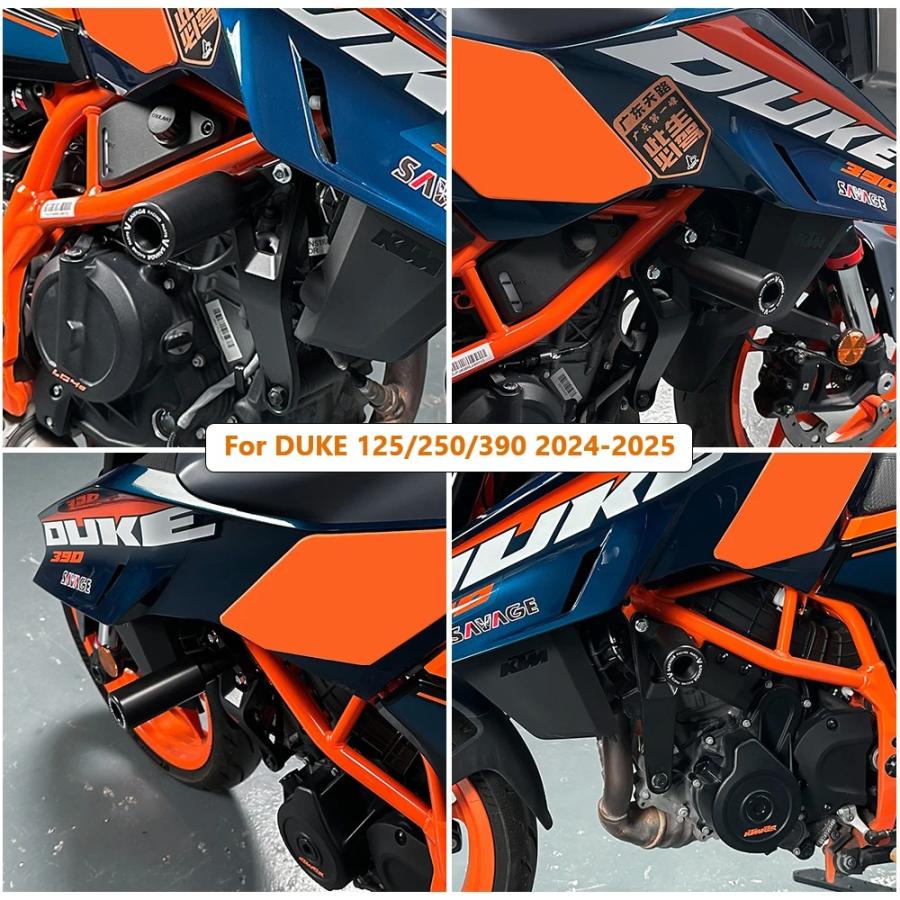 KTM DUKE 125 200 250 390 フレームスライダーの画像