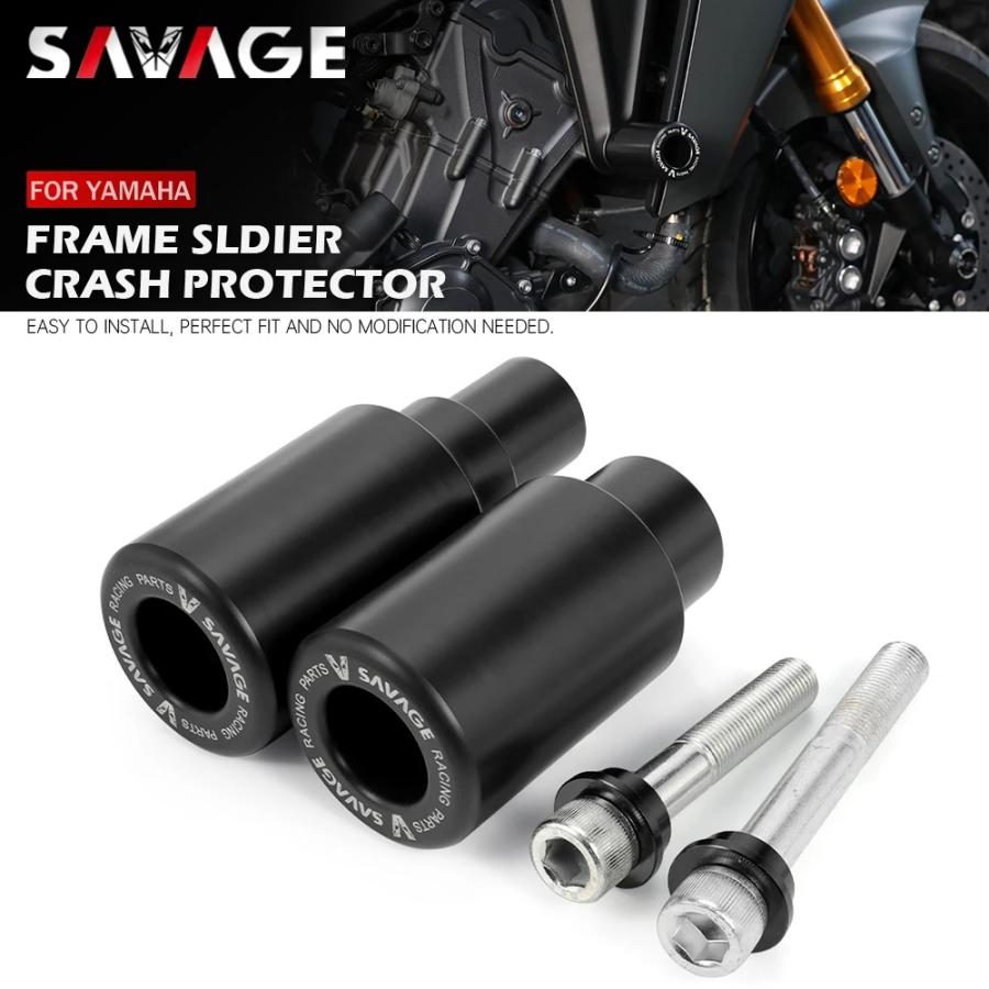 ヤマハ発動機 YAMAHA Tracer 9/GT 9GT+ MT-09 SP XSR900 フレーム