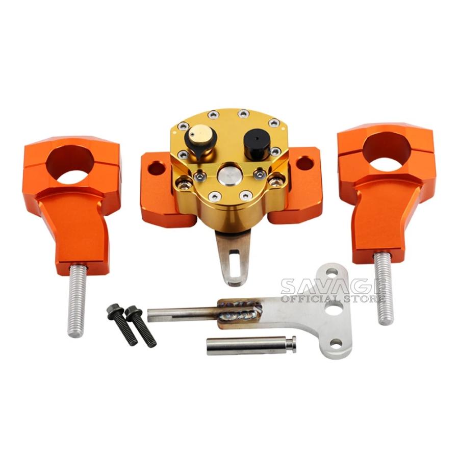 KTM KTM 690 Enduro R SMC R ステアリングダンパー : 厚木オート部品